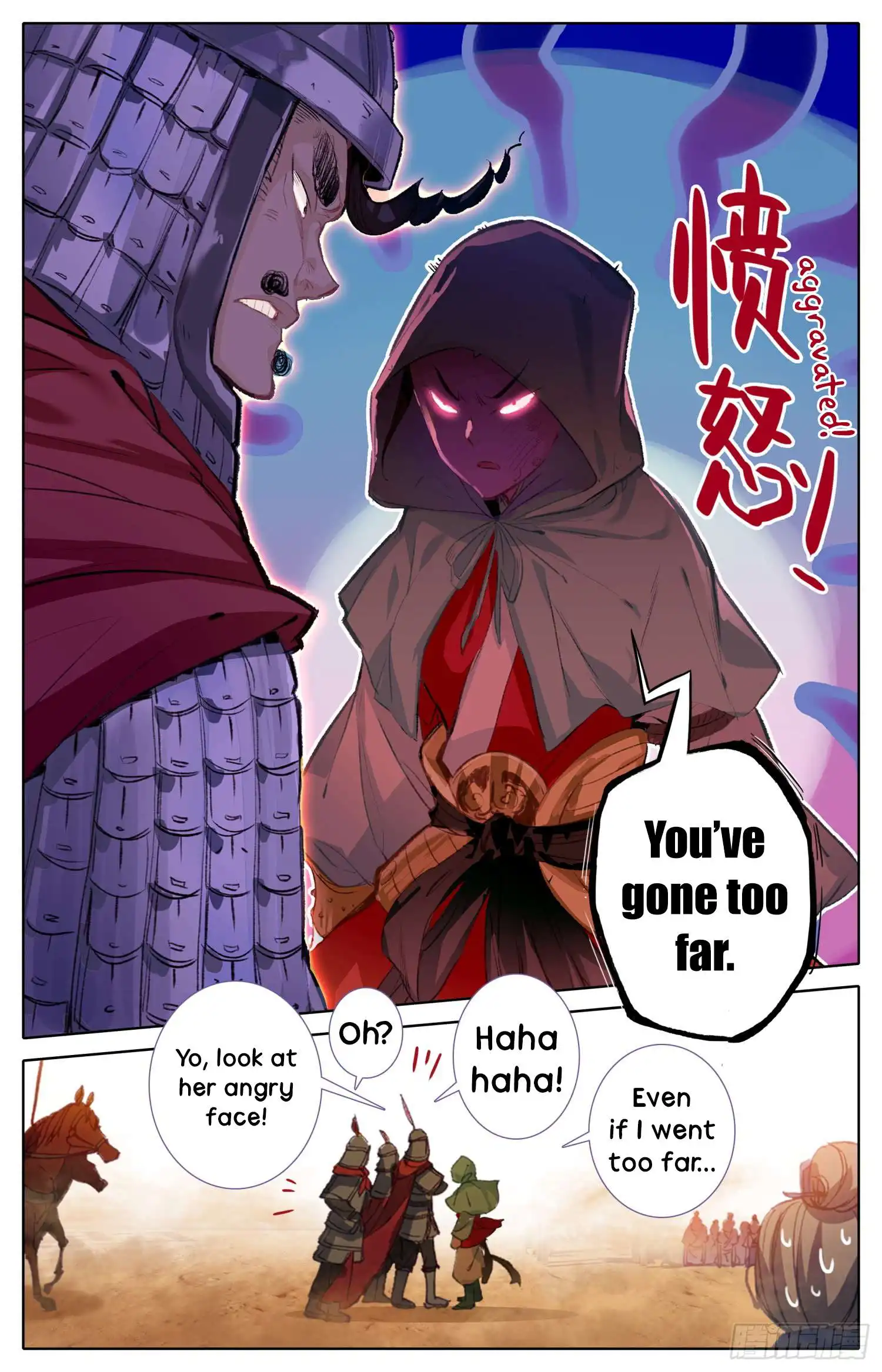 Legend of the Tyrant Empress Chapter 8 6